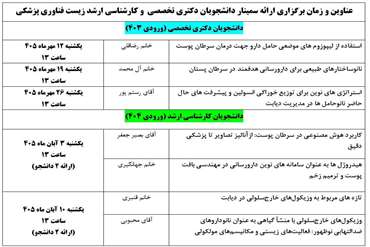 news_img